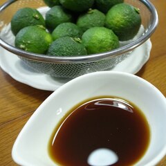 青柚子で サバの水煮とにんにくのオリーブオイル焼き レシピ 作り方 By やっすん 楽天レシピ 青柚子で サバの水煮とにんにくのオリーブオイル焼き レシピ 作り方 By やっすん 楽天レシピ